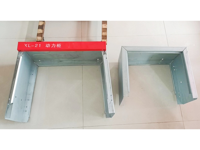 配電箱箱體全自動(dòng)生產(chǎn)設(shè)備